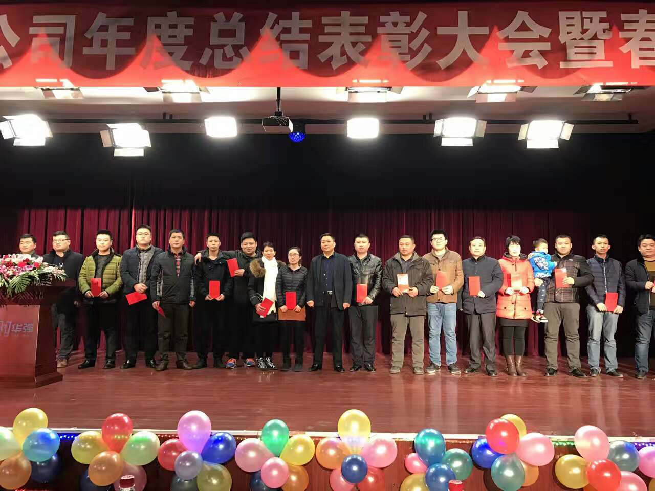 1484875288937232.png 图片7.png