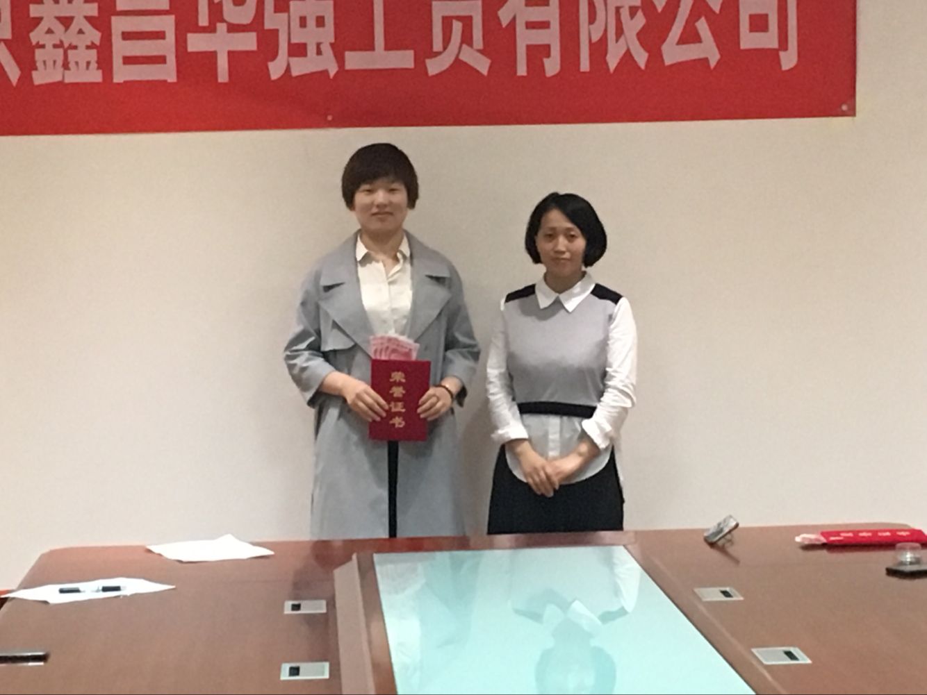 1526969888866014.png A85EC14DB6AF5832ED692326B34F0A88.png